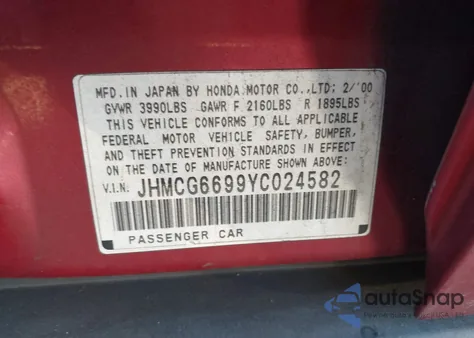 2000 Honda Accord 2.3 Se из США, поврежденный, VIN JHMCG6699YC024582